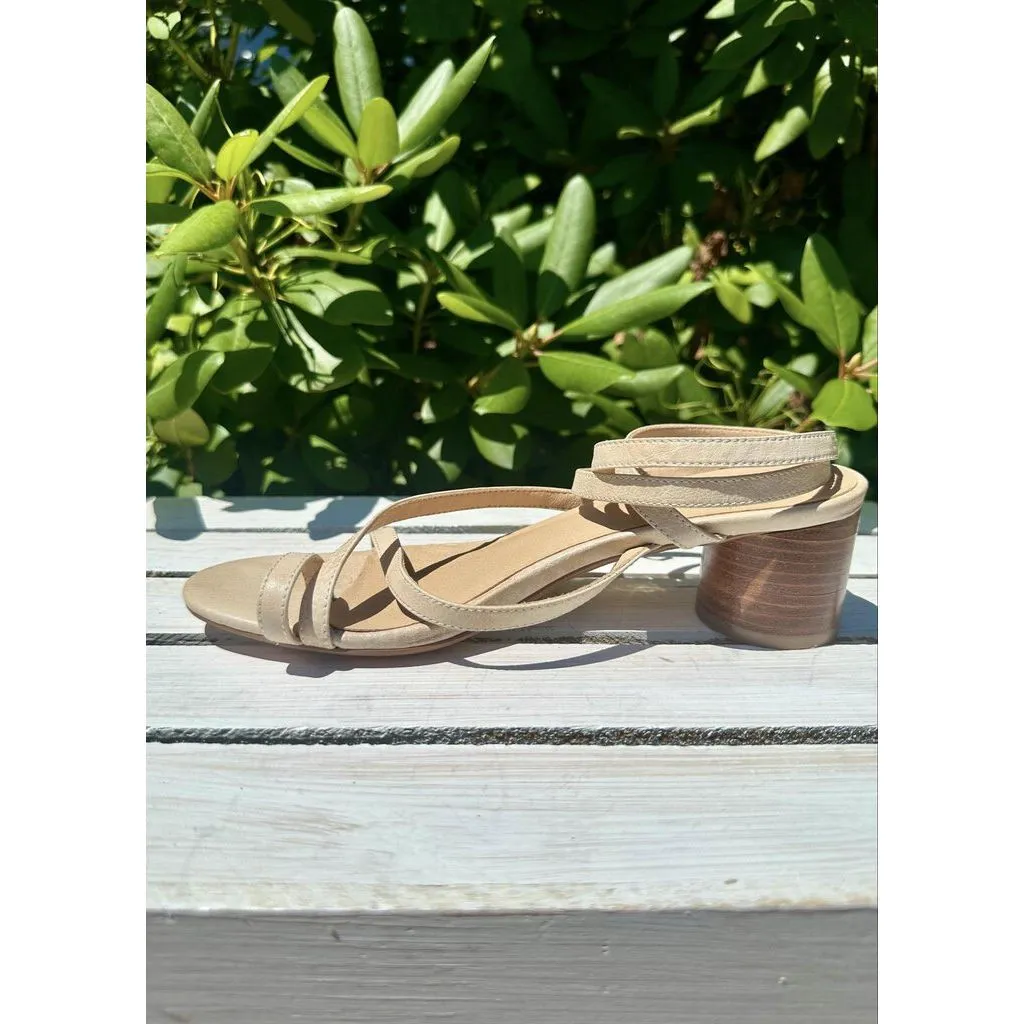 Anthropologie Strappy Heeled Sandals - Size 8.5