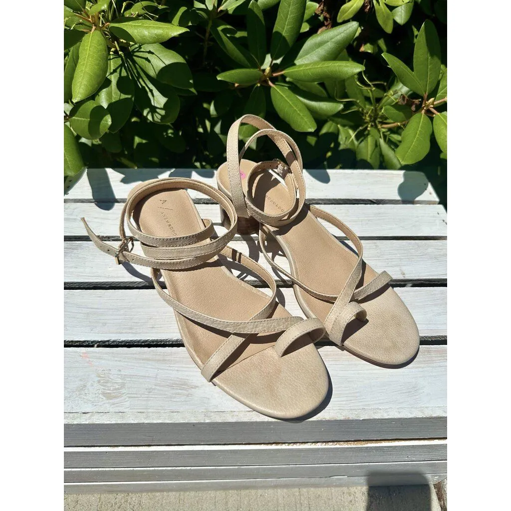 Anthropologie Strappy Heeled Sandals - Size 8.5