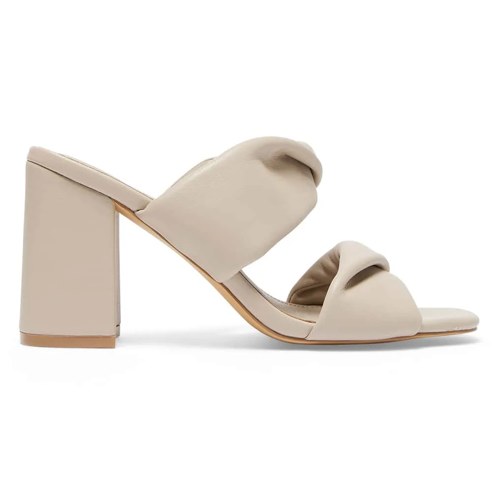 Honor Heel in Nude Smooth