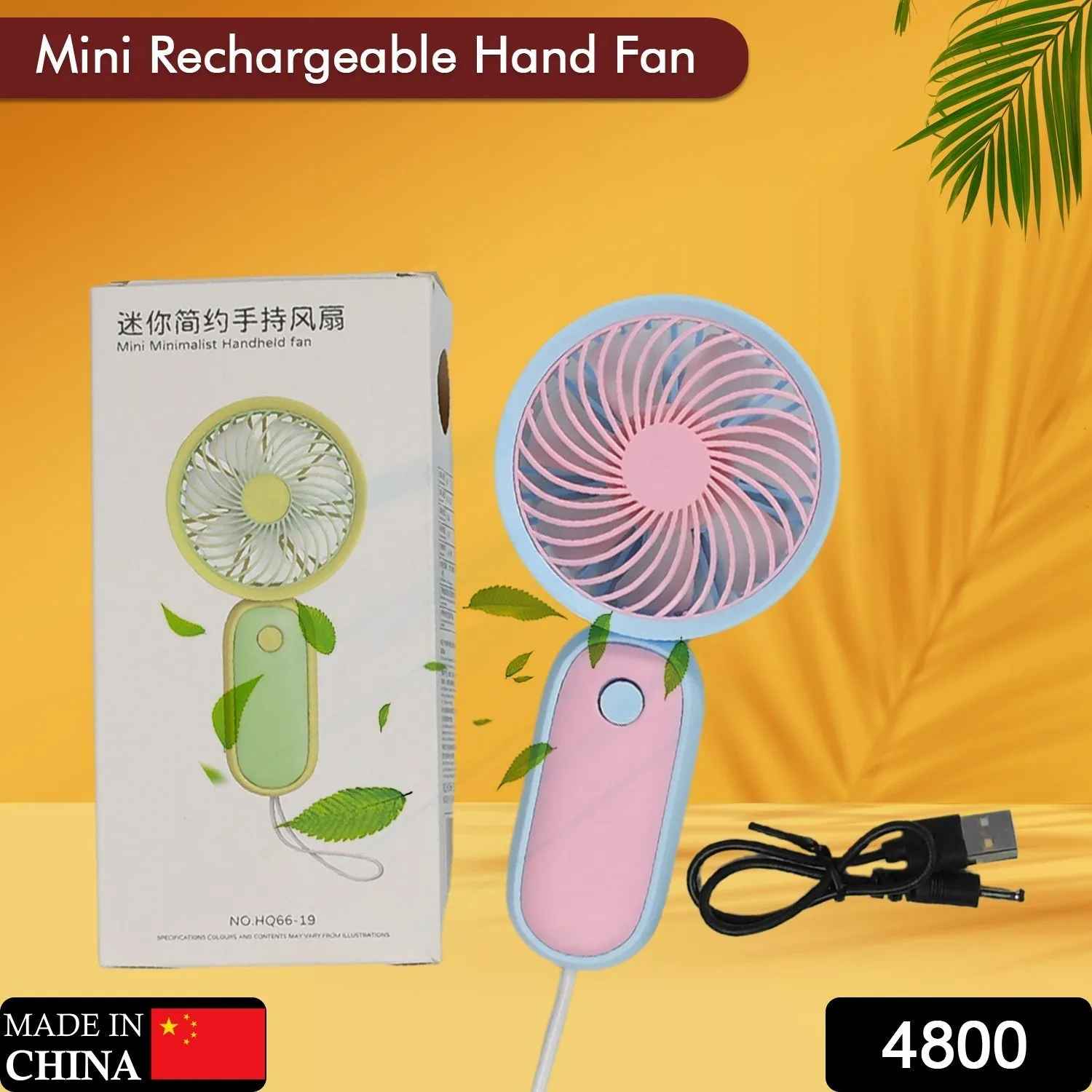 Mini Handheld Fan Portable Rechargeable Mini Fan Easy to Carry, for Home, Office, Travel and Outdoor Use (Battery Not Include)