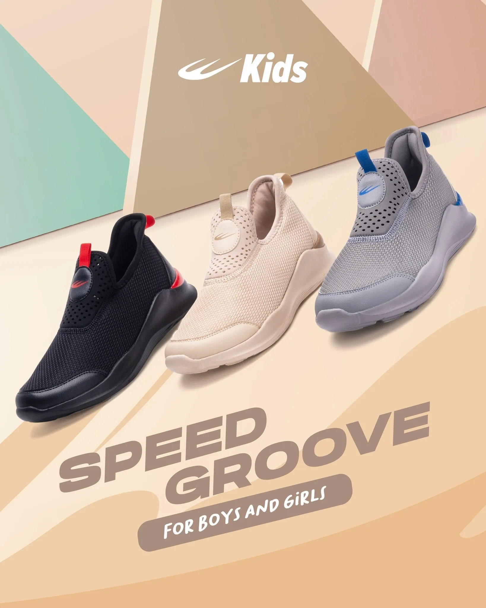 SPEED GROOVE KIDS