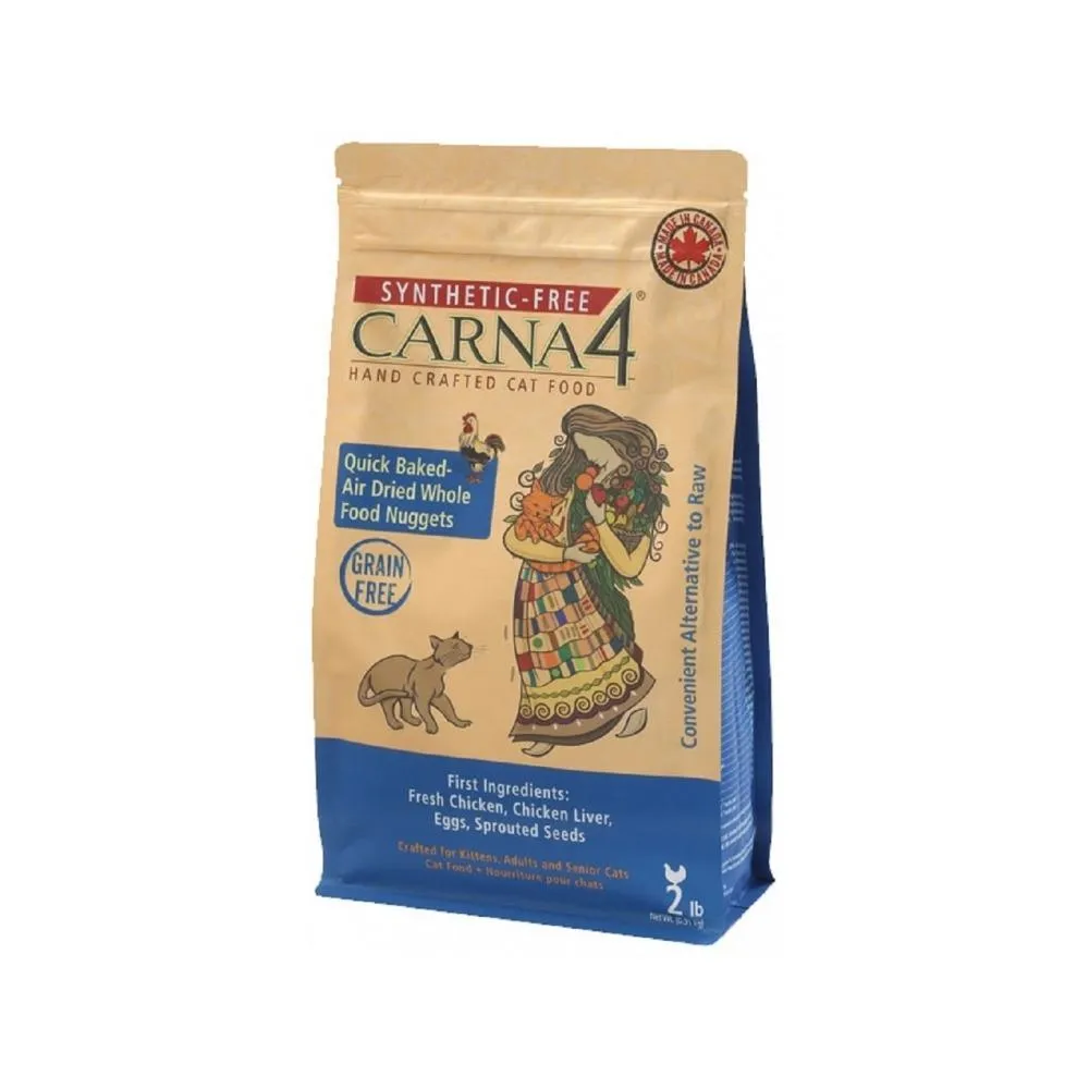 Synthetic - Free Grain - Free Chicken Cat Dry Food